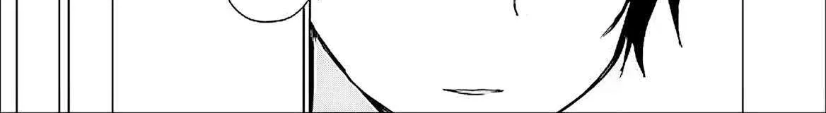 It Turns Out That I Have a Fiancee, but She Is the Famous “Villainess” of the School. What Should I Do? Chapter 8.1 page 16 - 