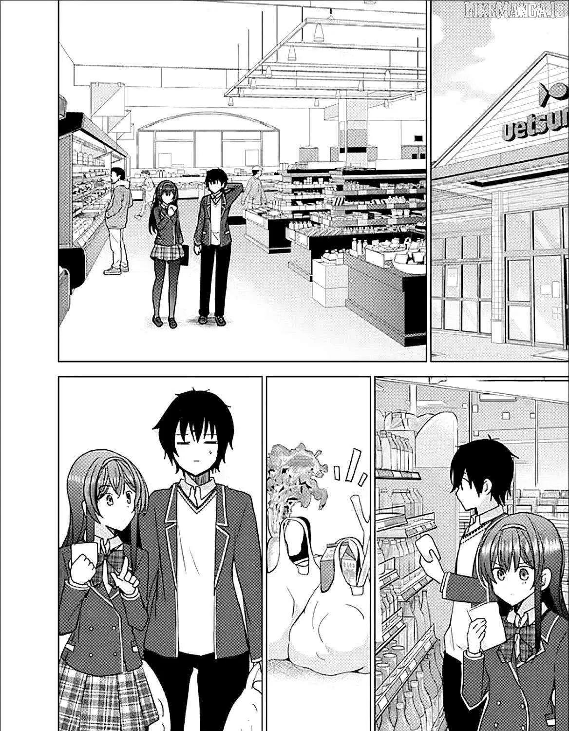 It Turns Out That I Have a Fiancee, but She Is the Famous “Villainess” of the School. What Should I Do? Chapter 8.1 page 17 - 