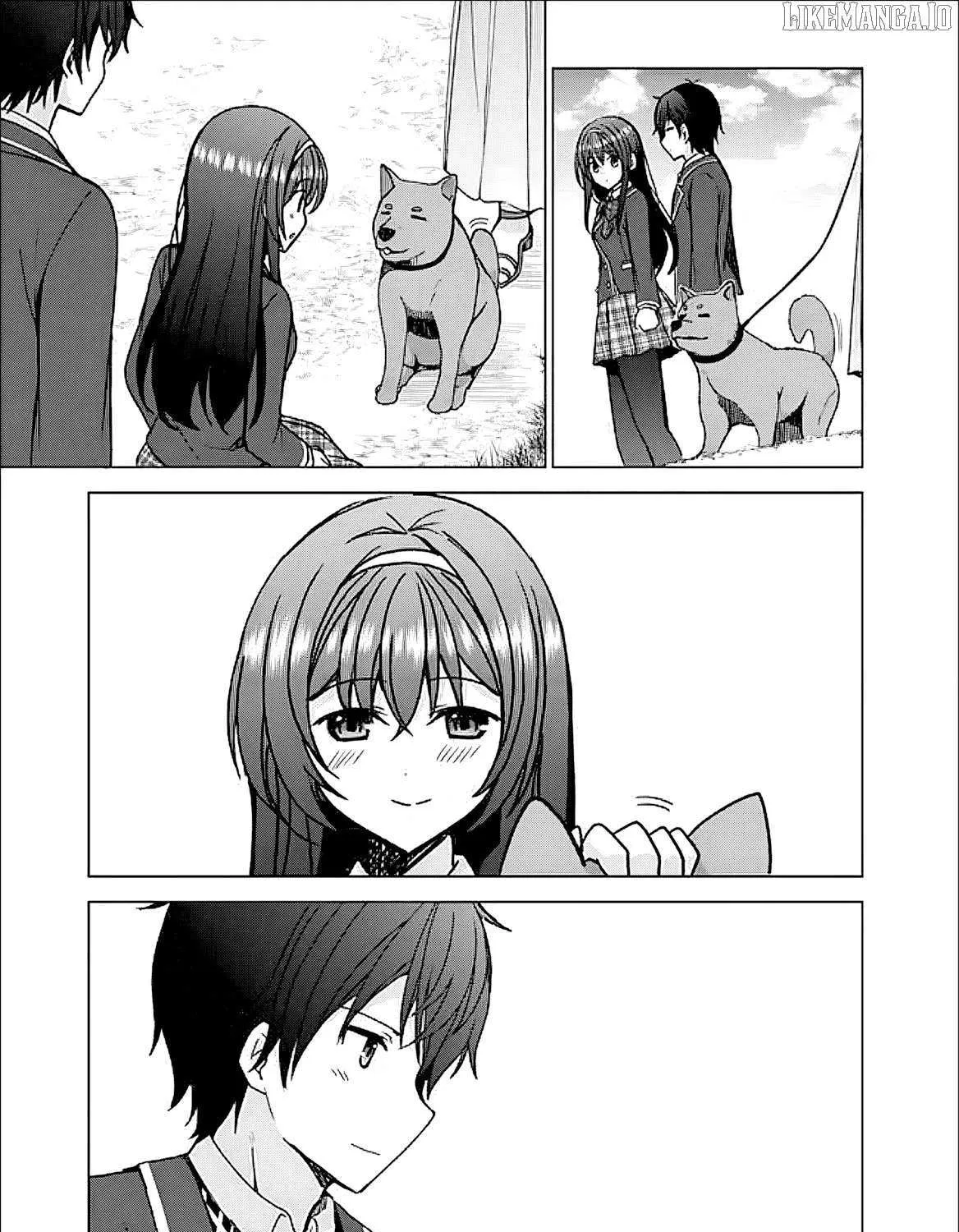 It Turns Out That I Have a Fiancee, but She Is the Famous “Villainess” of the School. What Should I Do? Chapter 8.1 page 19 - 