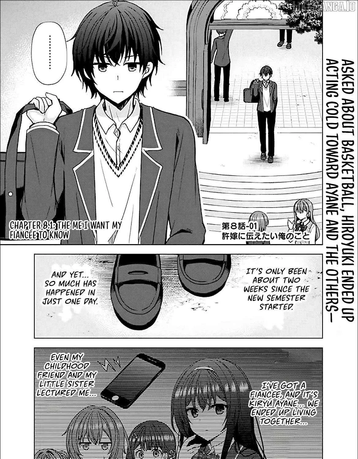 It Turns Out That I Have a Fiancee, but She Is the Famous “Villainess” of the School. What Should I Do? Chapter 8.1 page 3 - 