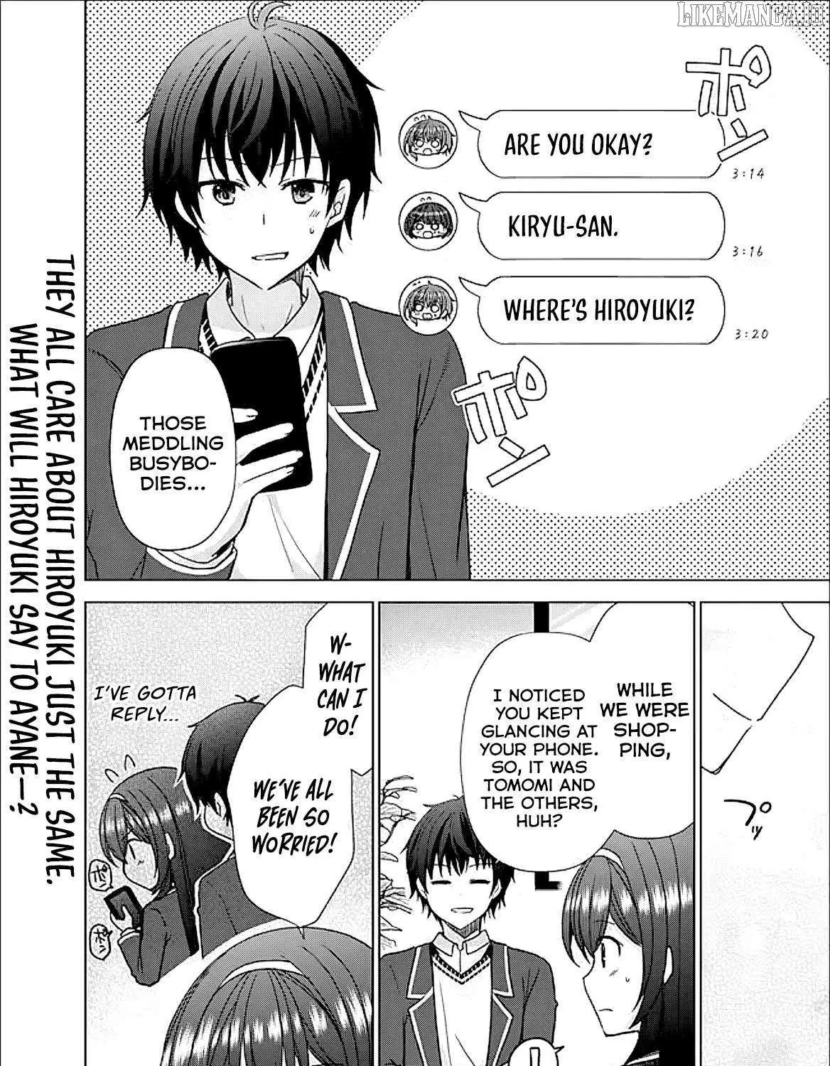It Turns Out That I Have a Fiancee, but She Is the Famous “Villainess” of the School. What Should I Do? Chapter 8.1 page 25 - 