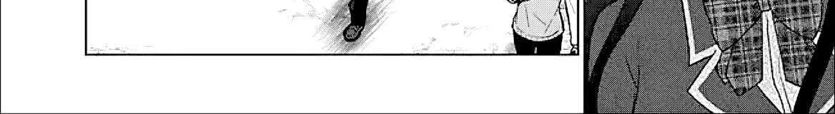 It Turns Out That I Have a Fiancee, but She Is the Famous “Villainess” of the School. What Should I Do? Chapter 8.1 page 6 - 