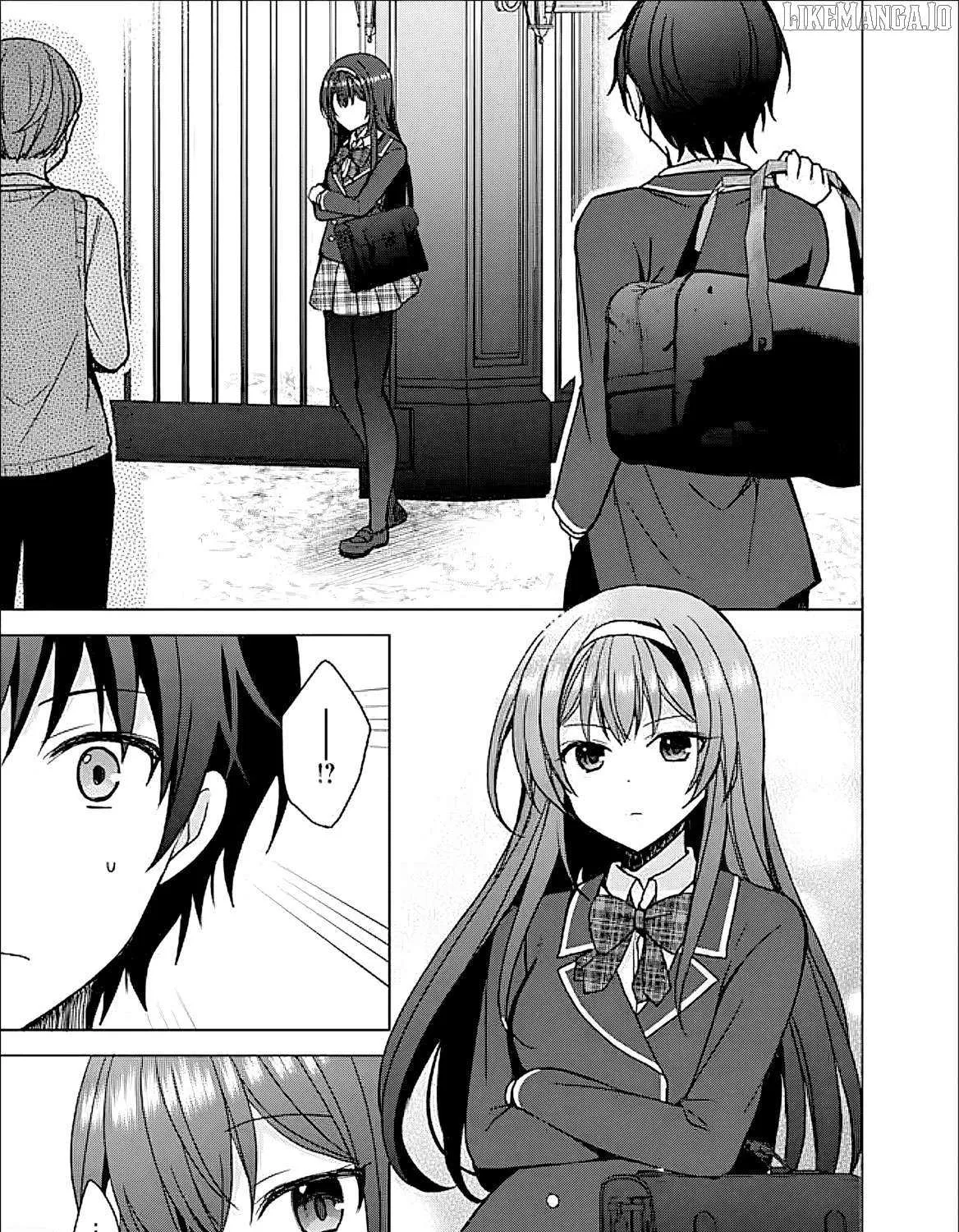 It Turns Out That I Have a Fiancee, but She Is the Famous “Villainess” of the School. What Should I Do? Chapter 8.1 page 7 - 