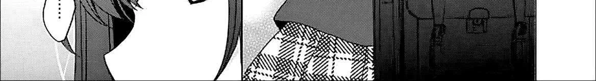 It Turns Out That I Have a Fiancee, but She Is the Famous “Villainess” of the School. What Should I Do? Chapter 8.1 page 8 - 