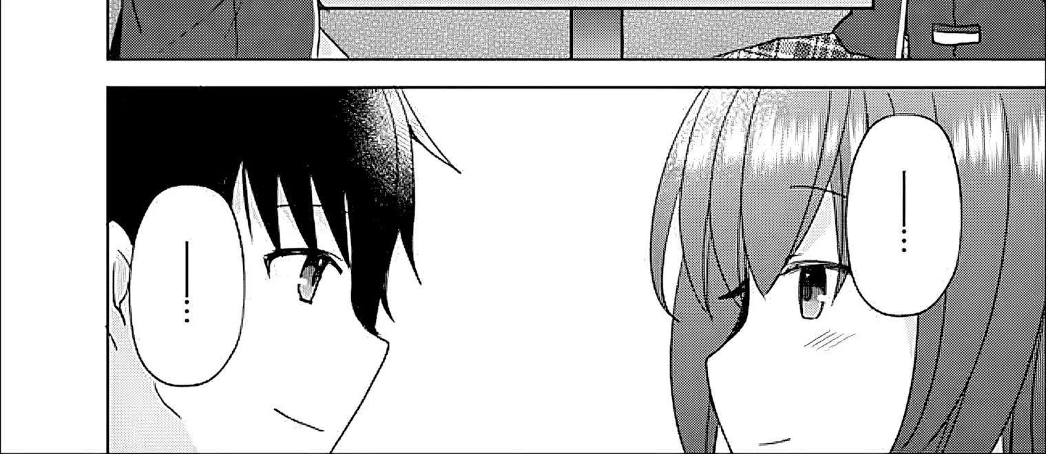 It Turns Out That I Have a Fiancee, but She Is the Famous “Villainess” of the School. What Should I Do? Chapter 8.2 page 17 - 