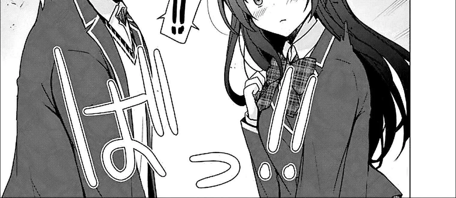 It Turns Out That I Have a Fiancee, but She Is the Famous “Villainess” of the School. What Should I Do? Chapter 9.1 page 23 - 
