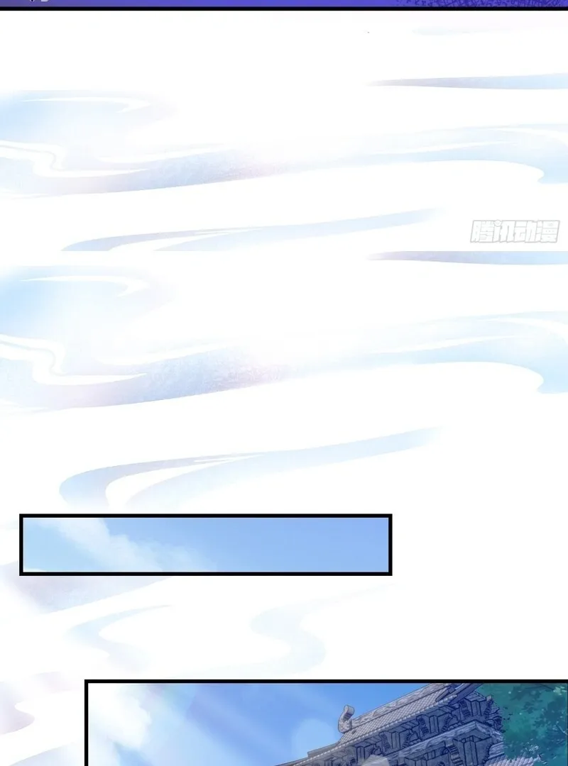 It Turns Out That I Have Been Invincible For A Long Time Chapter 1 page 31 - 