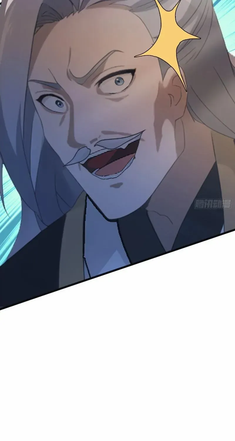 It Turns Out That I Have Been Invincible For A Long Time Chapter 10 page 12 - 