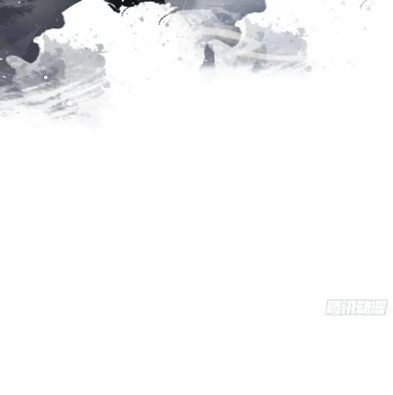 It Turns Out That I Have Been Invincible For A Long Time Chapter 10 page 39 - 