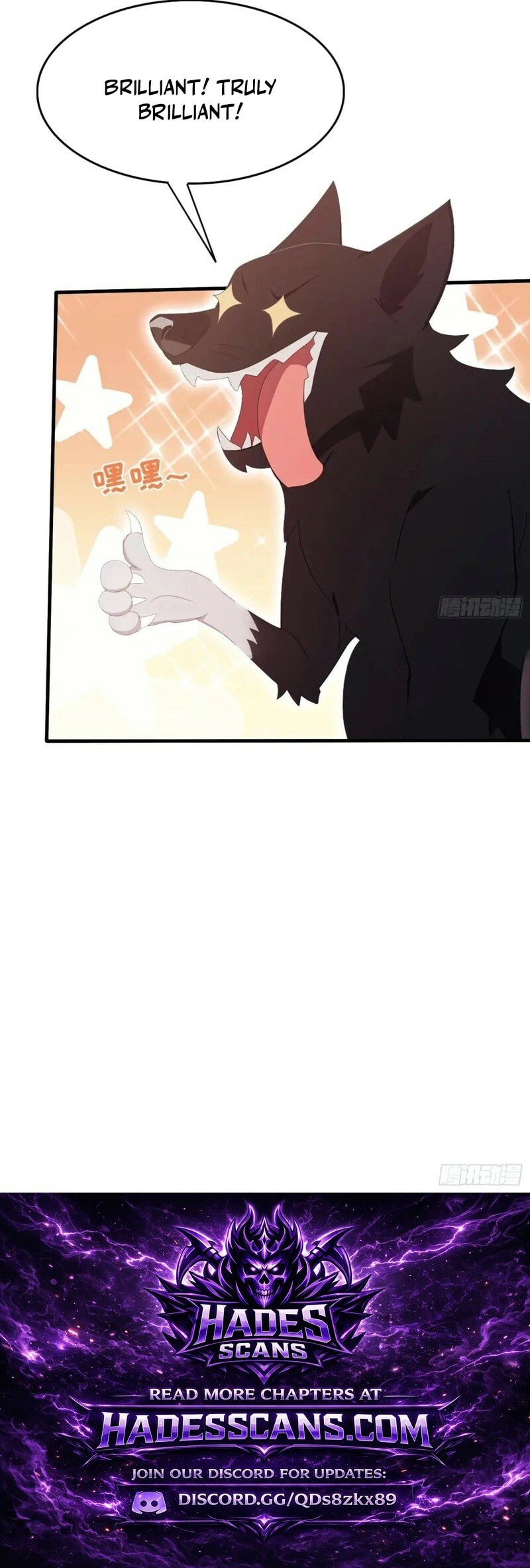 It Turns Out That I Have Been Invincible For A Long Time Chapter 104 page 8 - 
