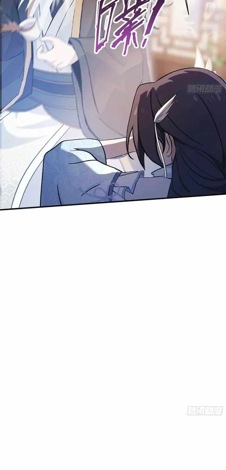 It Turns Out That I Have Been Invincible For A Long Time Chapter 11 page 28 - 