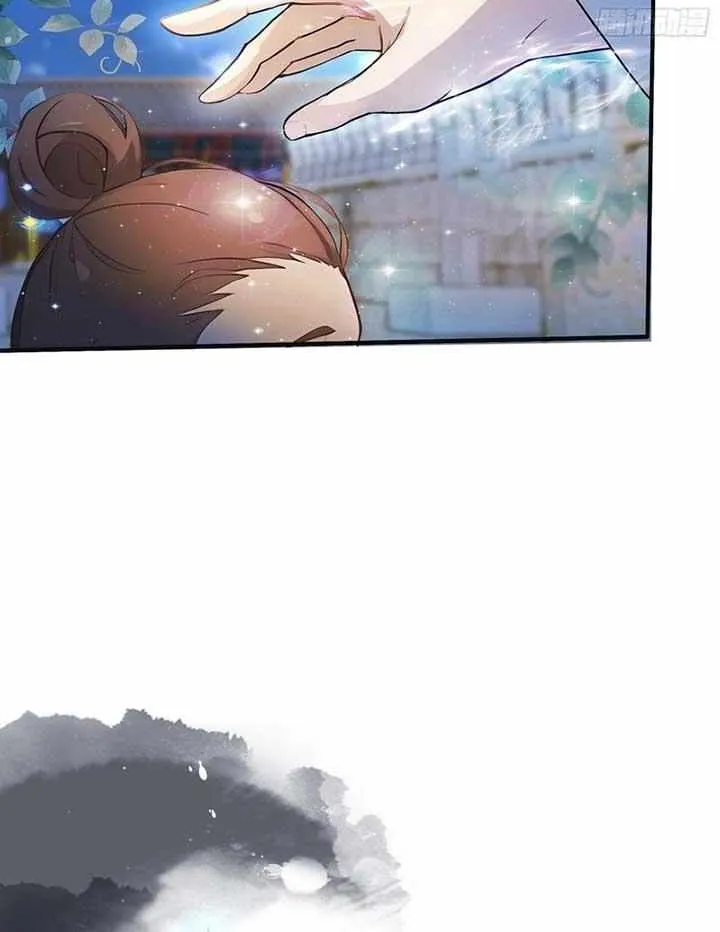It Turns Out That I Have Been Invincible For A Long Time Chapter 11 page 8 - 