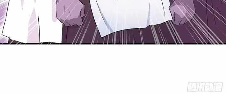 It Turns Out That I Have Been Invincible For A Long Time Chapter 12 page 33 - 
