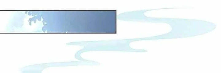 It Turns Out That I Have Been Invincible For A Long Time Chapter 12 page 10 - 
