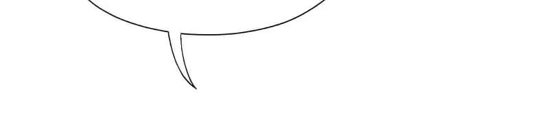 It Turns Out That I Have Been Invincible For A Long Time Chapter 123 page 6 - 