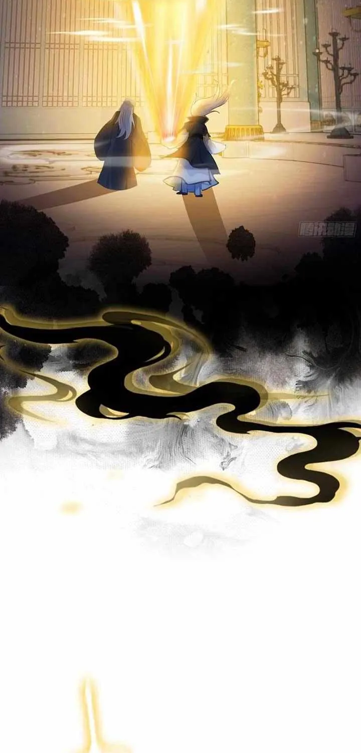 It Turns Out That I Have Been Invincible For A Long Time Chapter 13 page 22 - 