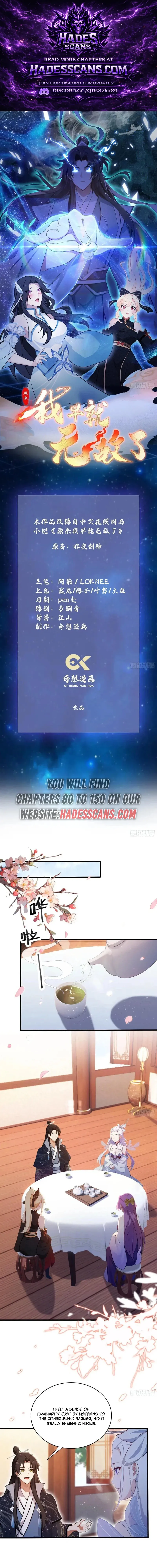 It Turns Out That I Have Been Invincible For A Long Time Chapter 150 page 1 - 