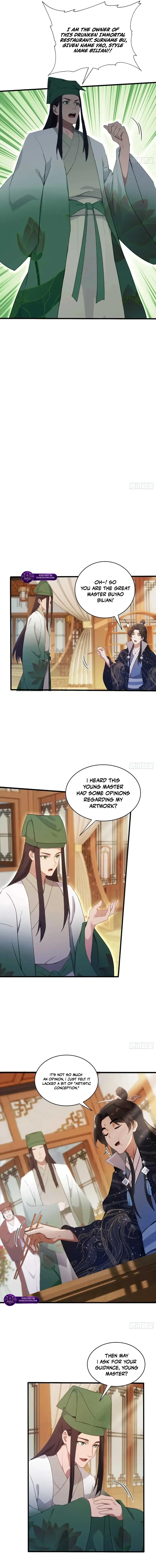 It Turns Out That I Have Been Invincible For A Long Time Chapter 154 page 4 - 
