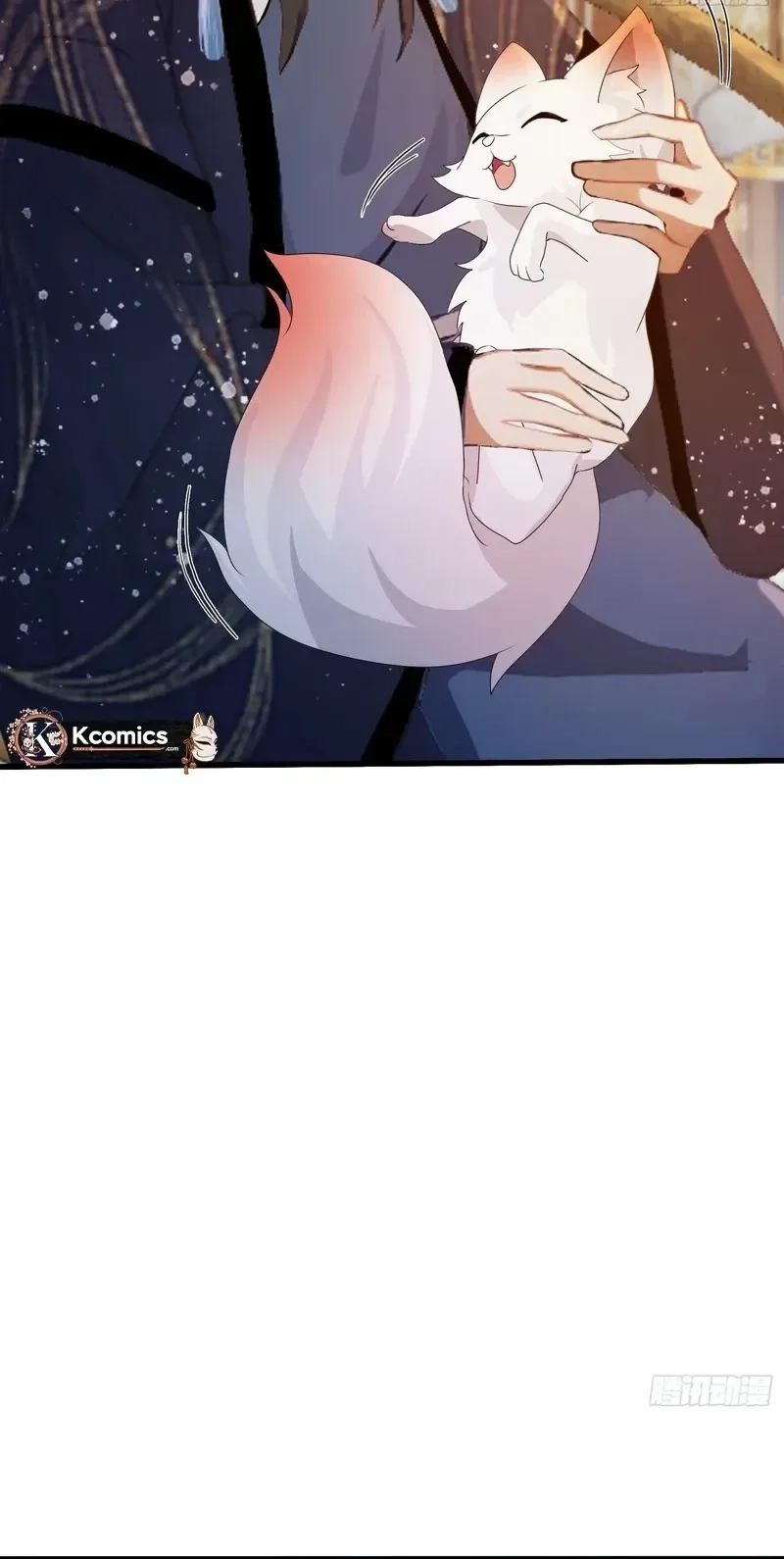 It Turns Out That I Have Been Invincible For A Long Time Chapter 160 page 6 - 