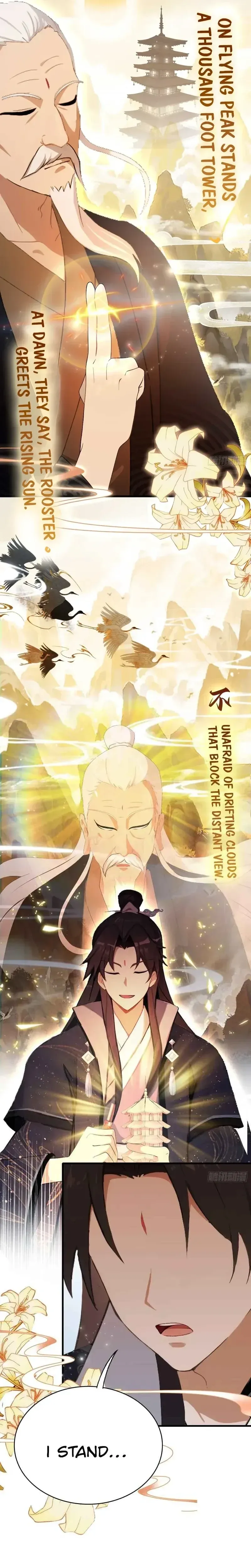 It Turns Out That I Have Been Invincible For A Long Time Chapter 162 page 7 - 
