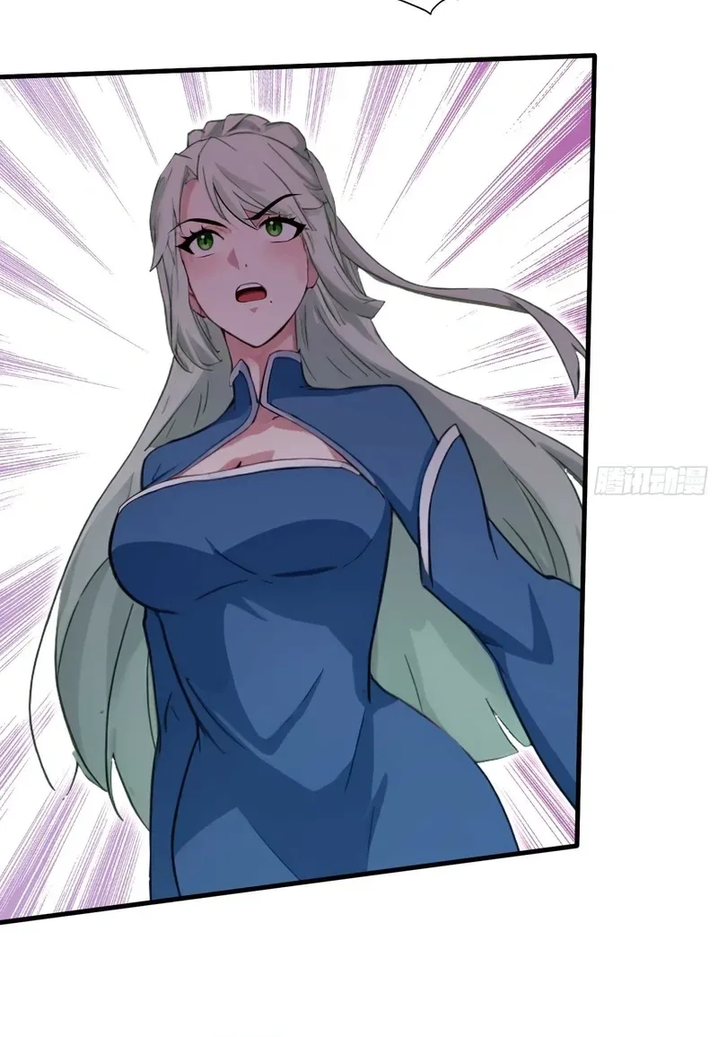 It Turns Out That I Have Been Invincible For A Long Time Chapter 165 page 4 - 