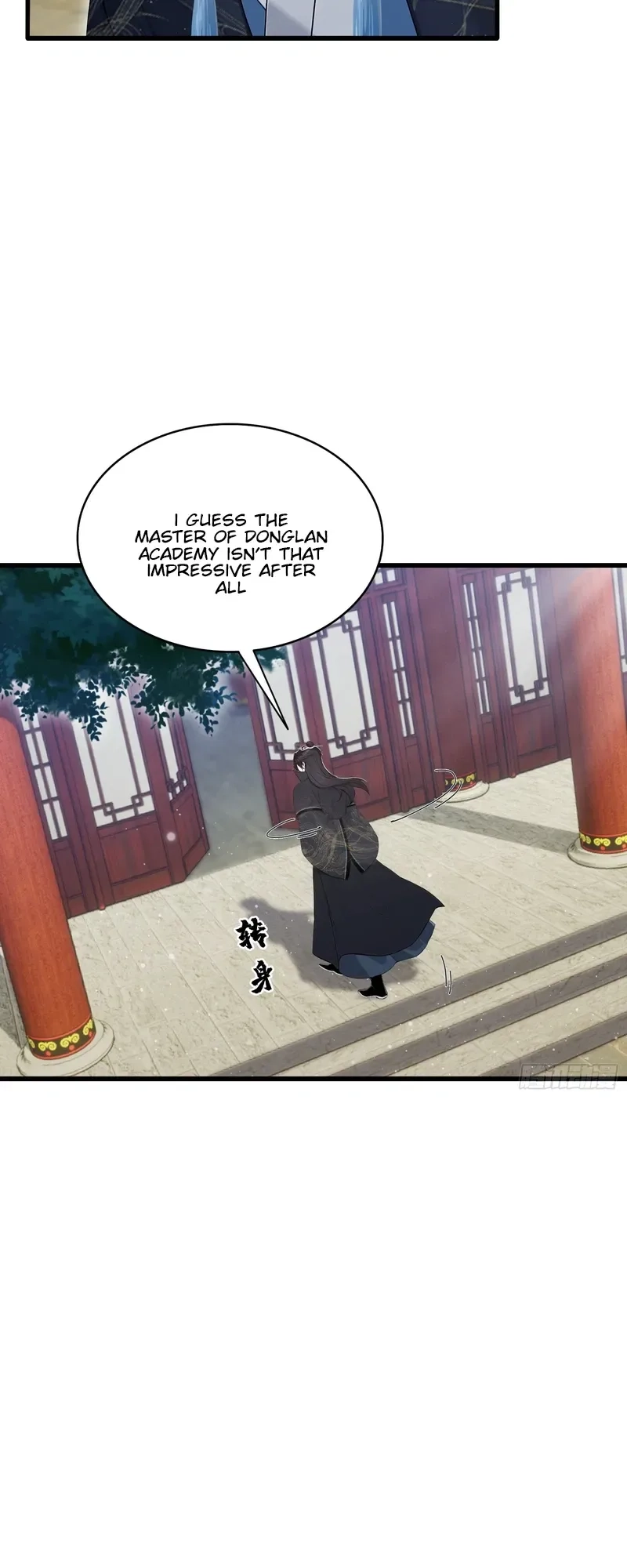 It Turns Out That I Have Been Invincible For A Long Time Chapter 168 page 13 - 