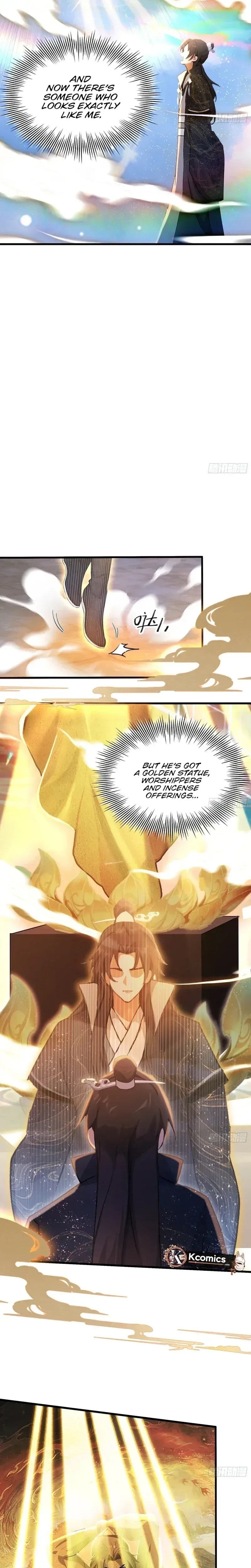 It Turns Out That I Have Been Invincible For A Long Time Chapter 171 page 13 - 