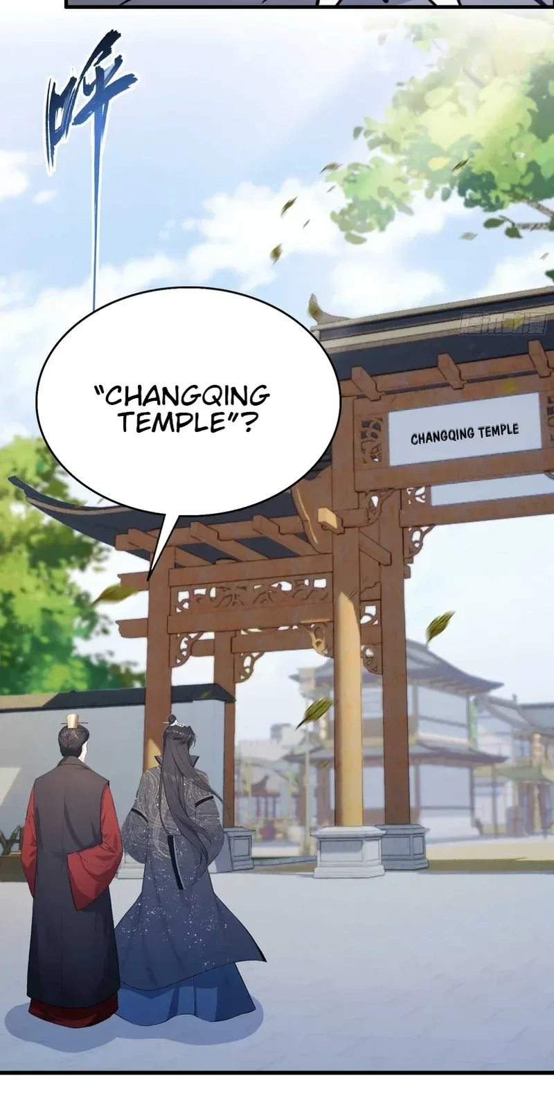 It Turns Out That I Have Been Invincible For A Long Time Chapter 171 page 3 - 