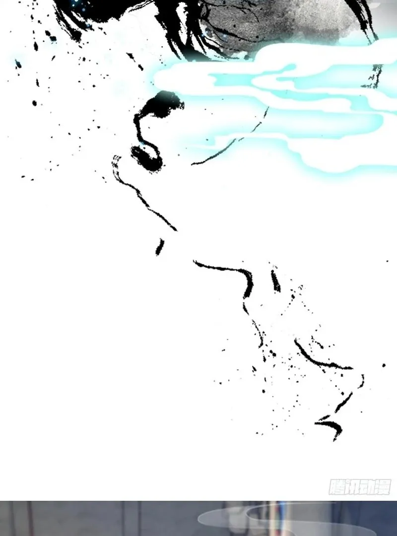 It Turns Out That I Have Been Invincible For A Long Time Chapter 19 page 36 - 