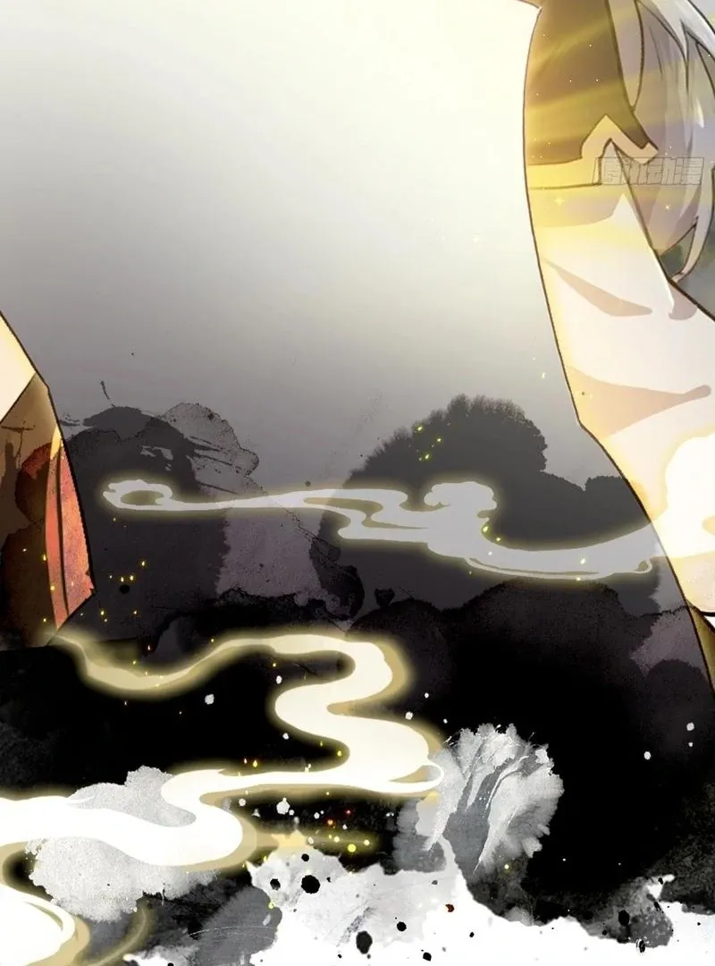 It Turns Out That I Have Been Invincible For A Long Time Chapter 19 page 61 - 