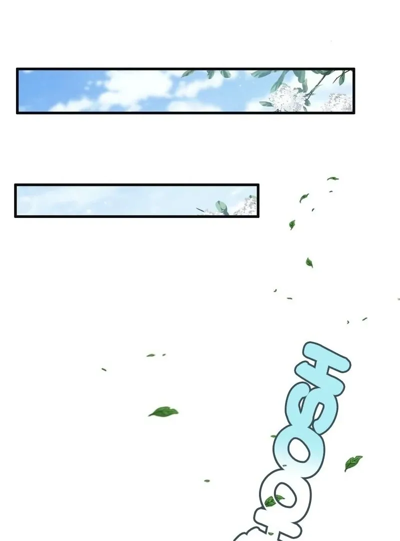 It Turns Out That I Have Been Invincible For A Long Time Chapter 21 page 49 - 