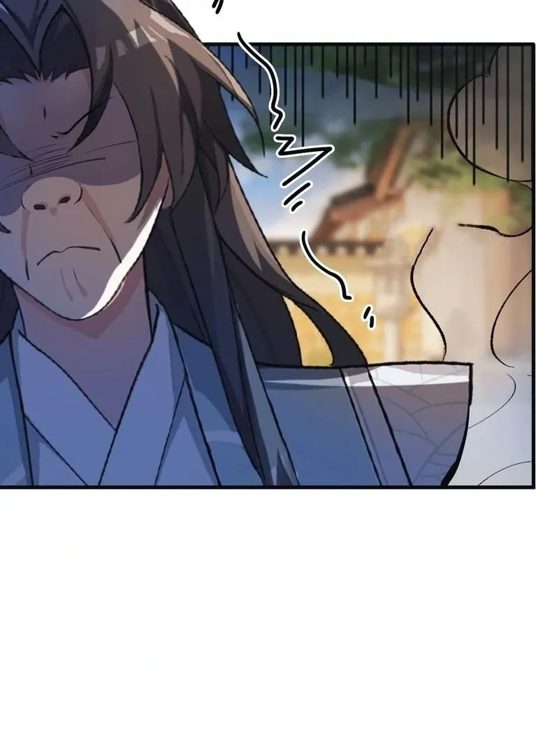 It Turns Out That I Have Been Invincible For A Long Time Chapter 21 page 55 - 