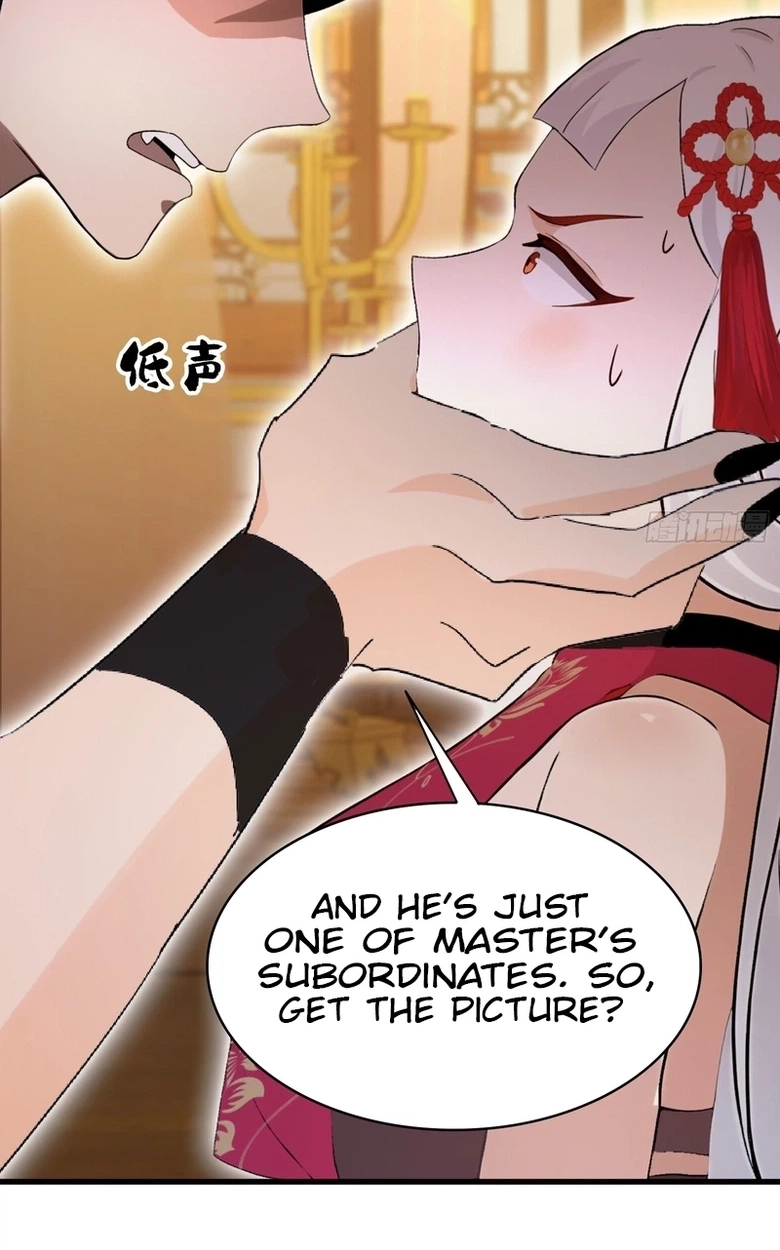 It Turns Out That I Have Been Invincible For A Long Time Chapter 212 page 17 - 