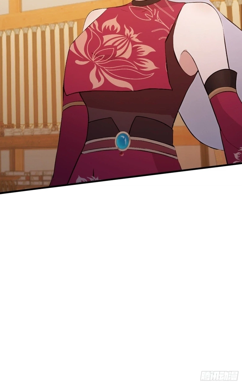 It Turns Out That I Have Been Invincible For A Long Time Chapter 212 page 26 - 