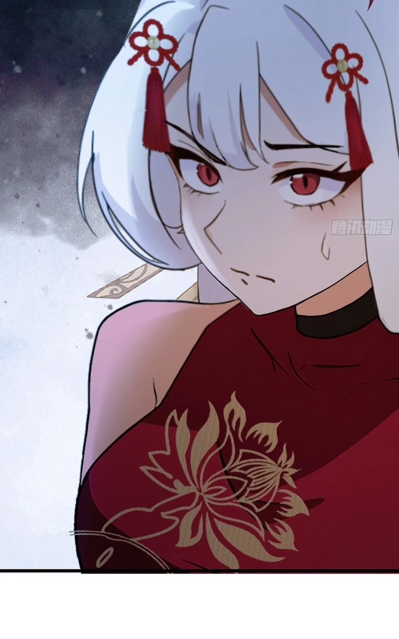It Turns Out That I Have Been Invincible For A Long Time Chapter 212 page 34 - 