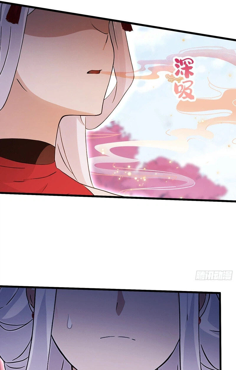 It Turns Out That I Have Been Invincible For A Long Time Chapter 214 page 11 - 