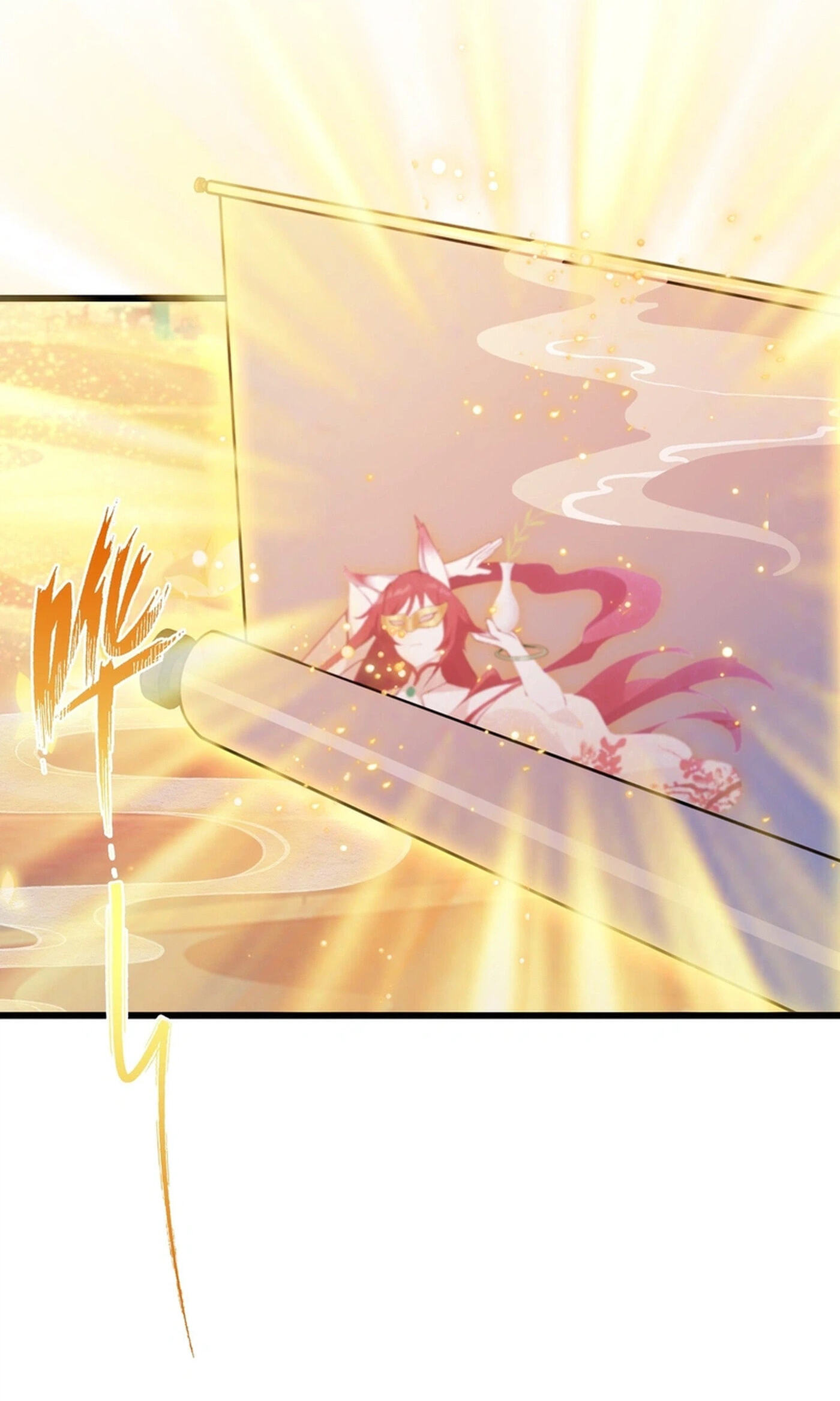 It Turns Out That I Have Been Invincible For A Long Time Chapter 214 page 7 - 