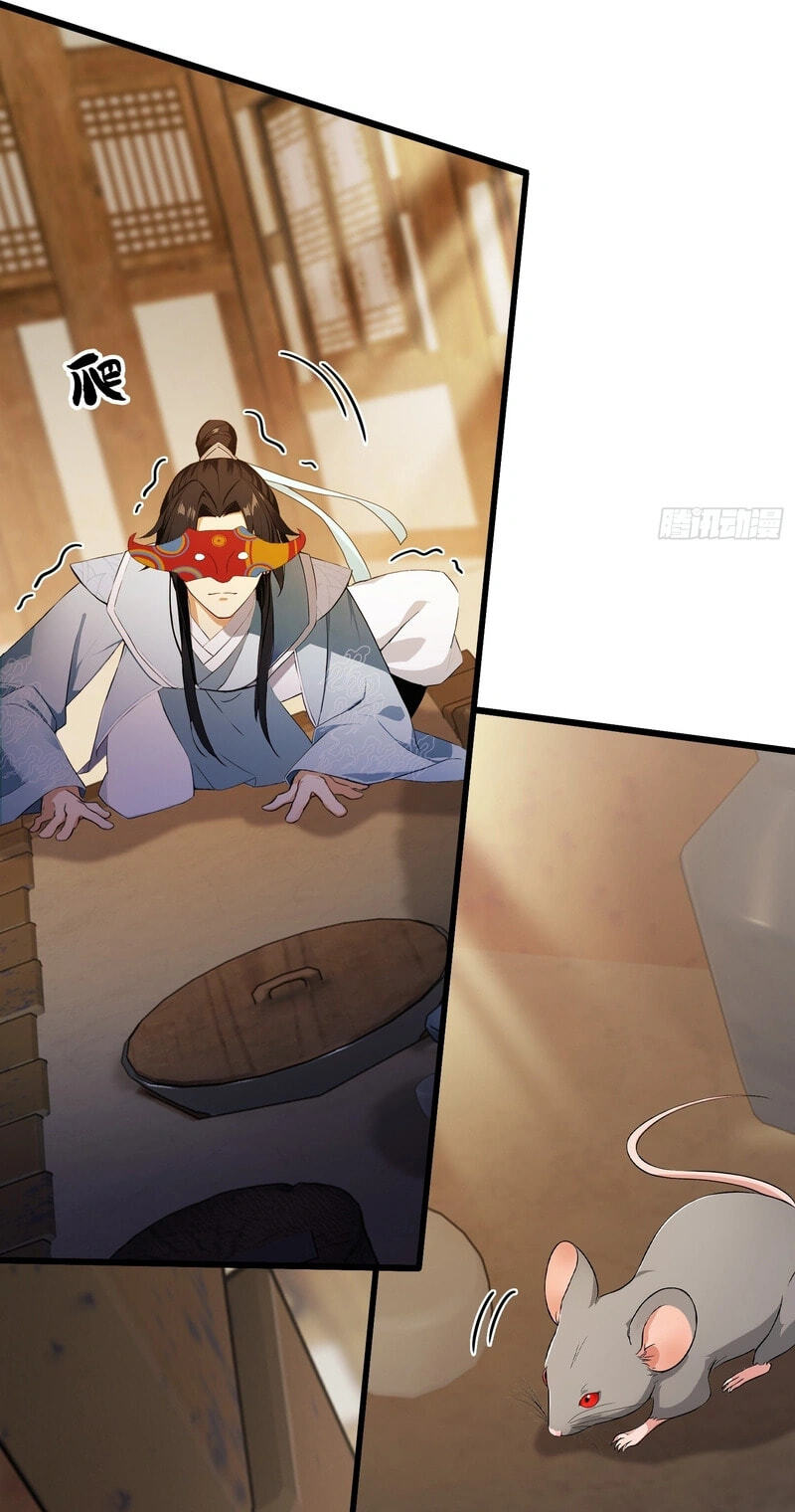 It Turns Out That I Have Been Invincible For A Long Time Chapter 215 page 18 - 