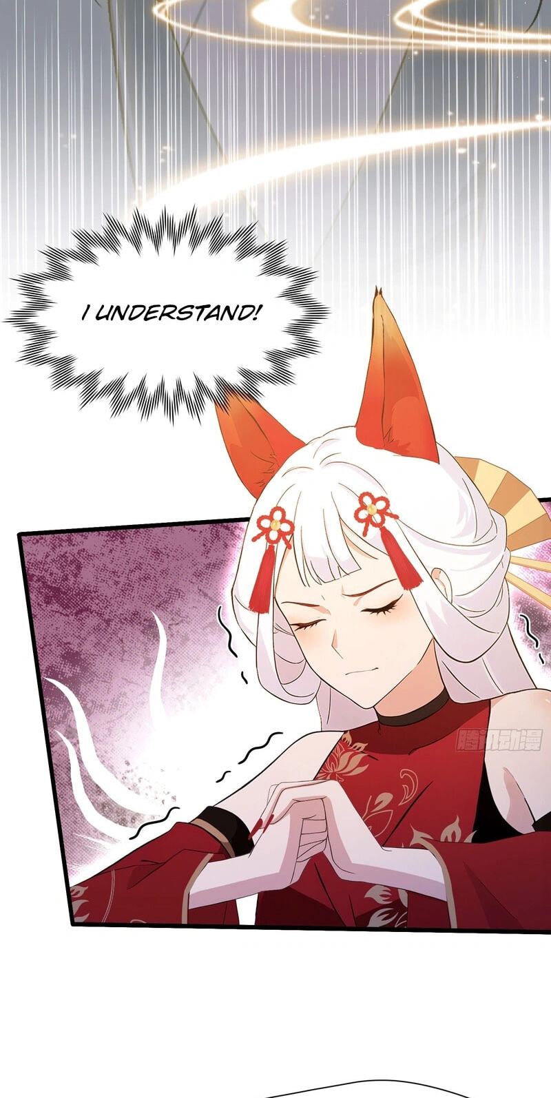 It Turns Out That I Have Been Invincible For A Long Time Chapter 215 page 26 - 