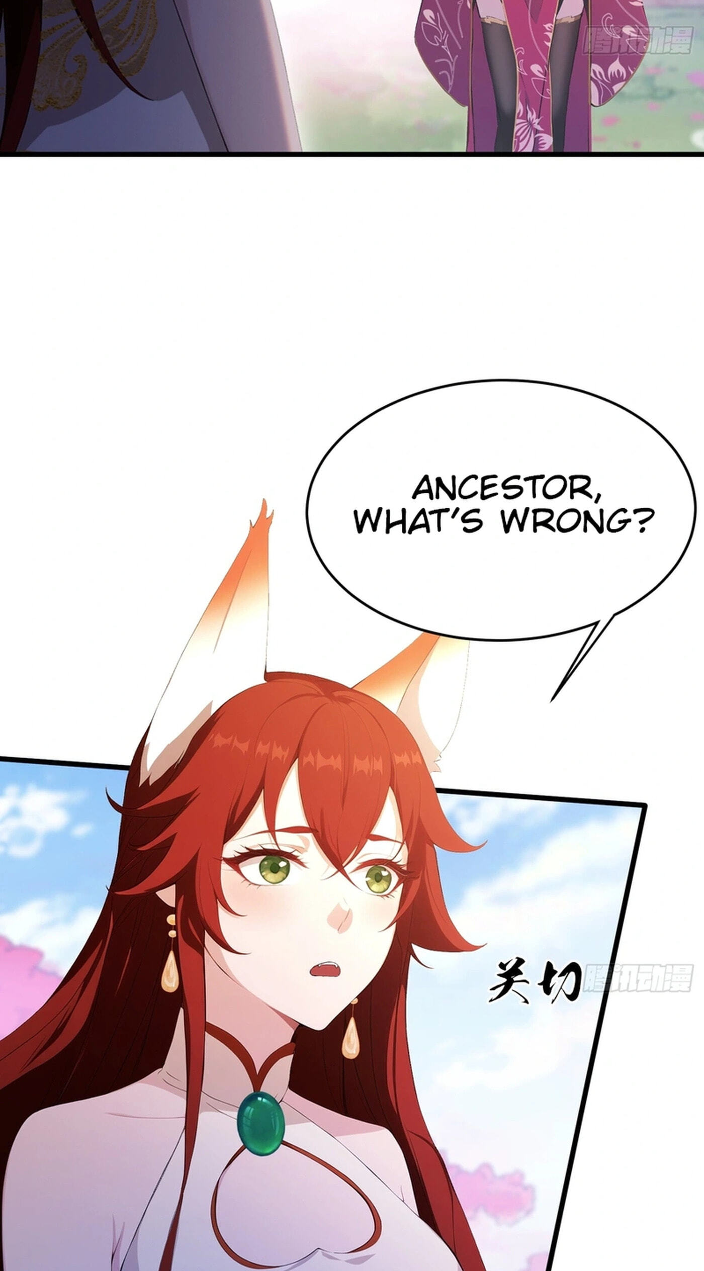 It Turns Out That I Have Been Invincible For A Long Time Chapter 215 page 33 - 