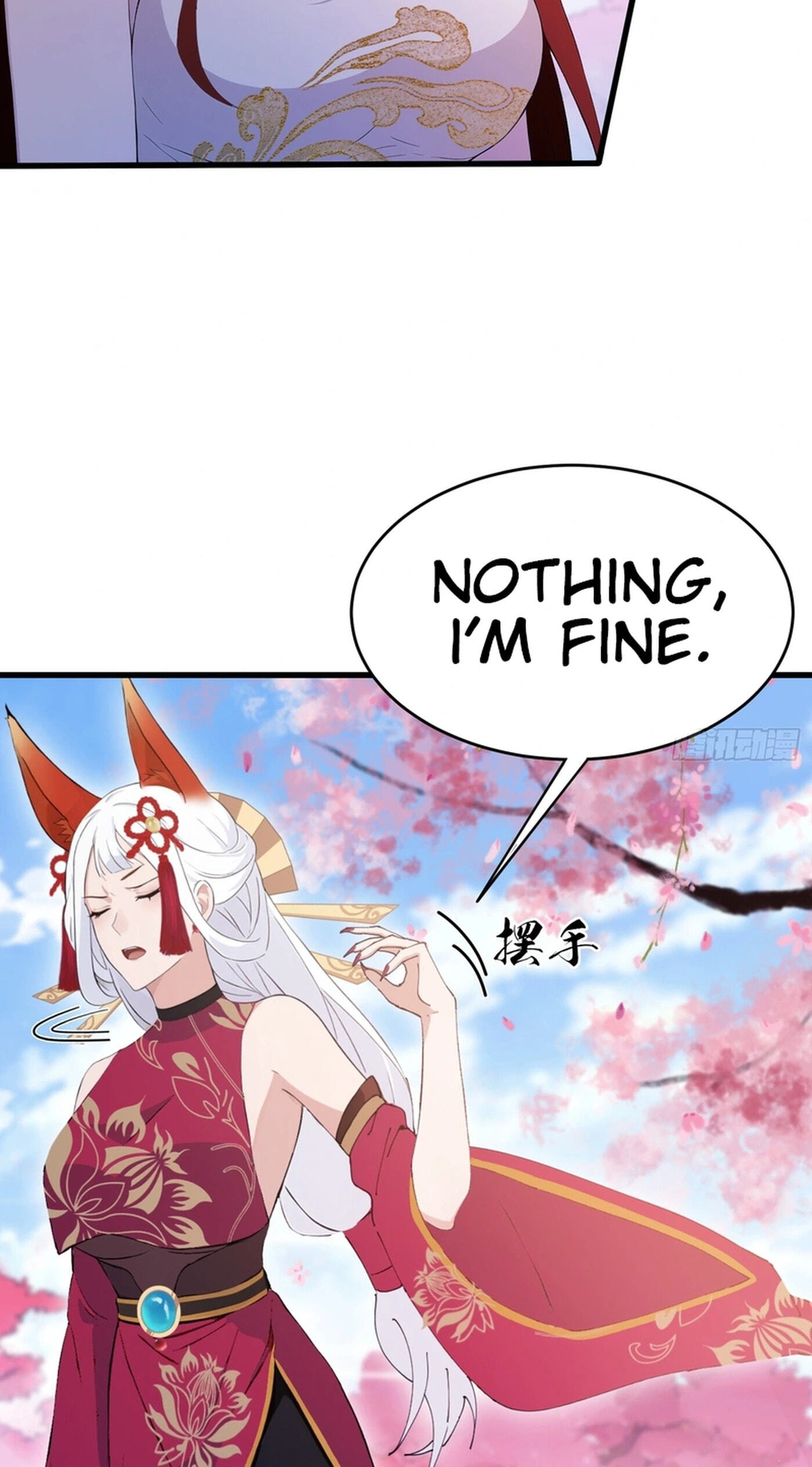 It Turns Out That I Have Been Invincible For A Long Time Chapter 215 page 34 - 