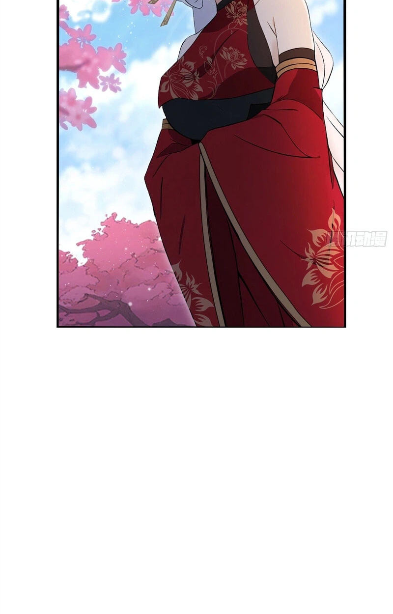 It Turns Out That I Have Been Invincible For A Long Time Chapter 217 page 13 - 