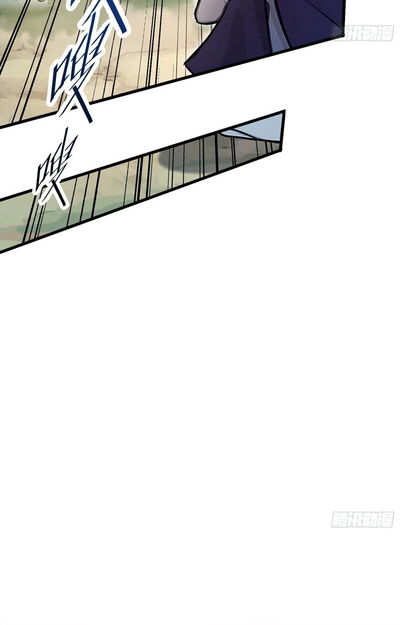 It Turns Out That I Have Been Invincible For A Long Time Chapter 217 page 30 - 