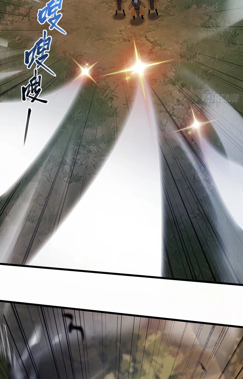 It Turns Out That I Have Been Invincible For A Long Time Chapter 217 page 34 - 