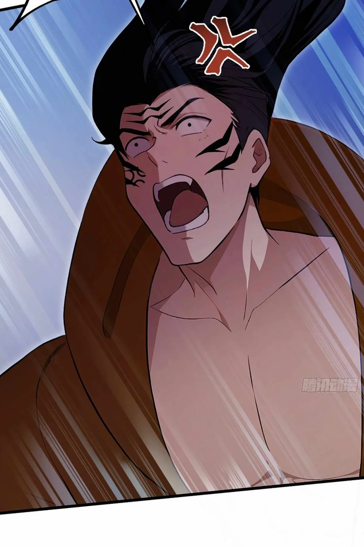 It Turns Out That I Have Been Invincible For A Long Time Chapter 218 page 4 - 