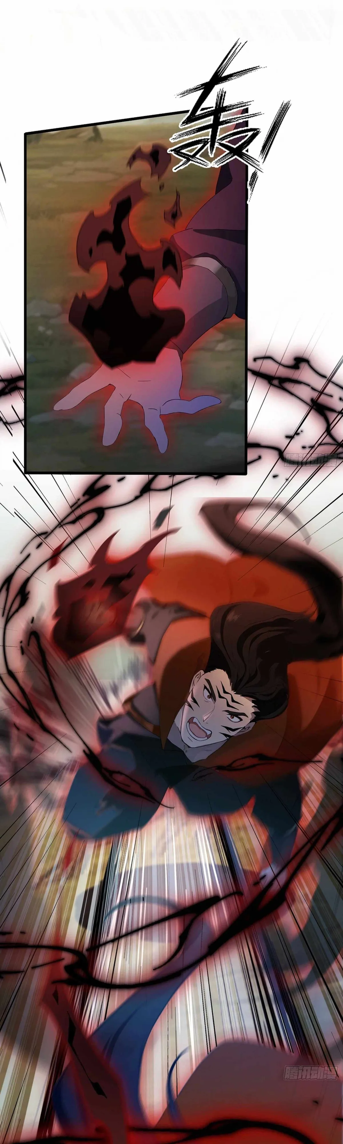 It Turns Out That I Have Been Invincible For A Long Time Chapter 218 page 5 - 