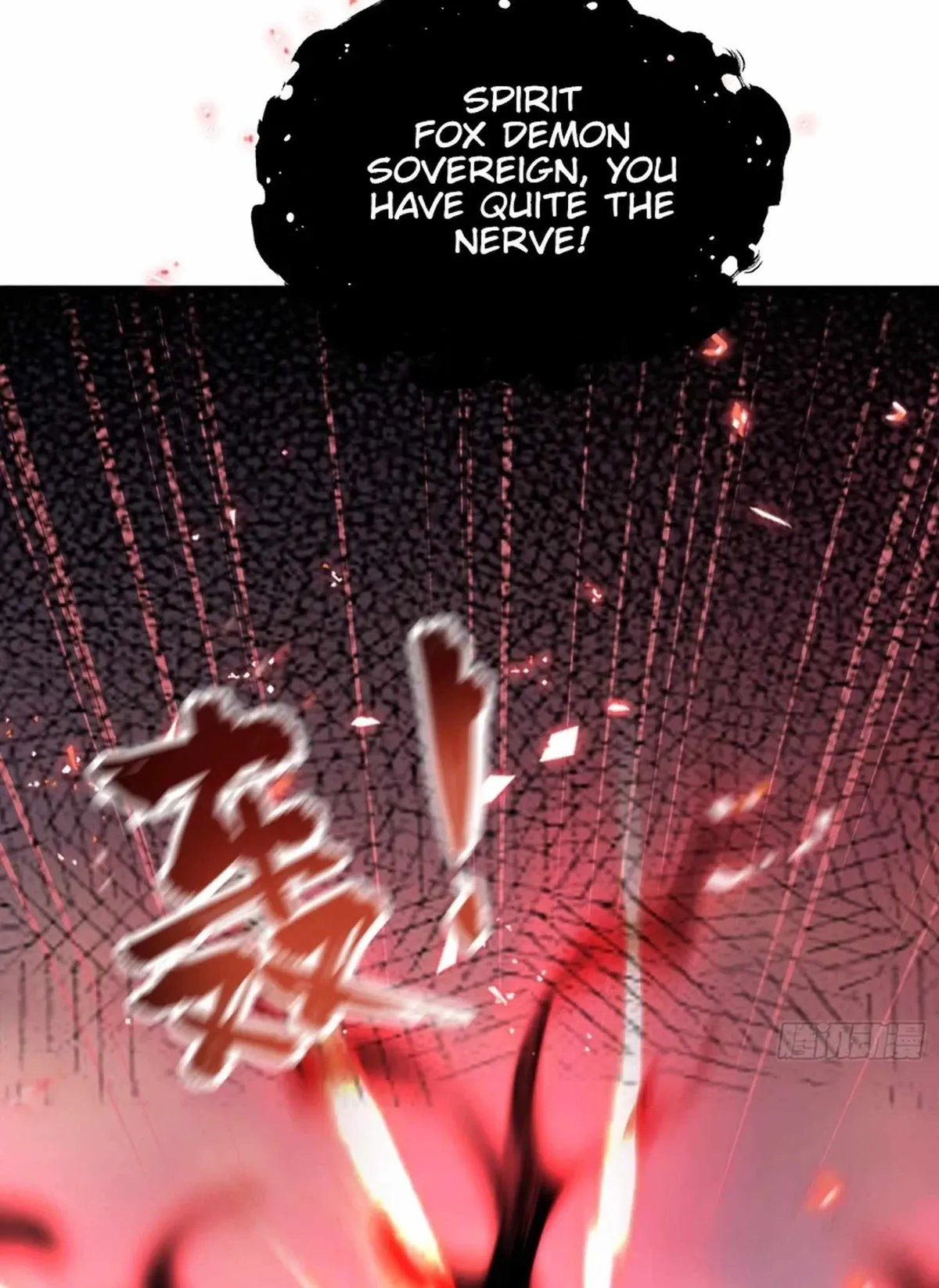 It Turns Out That I Have Been Invincible For A Long Time Chapter 219 page 6 - 