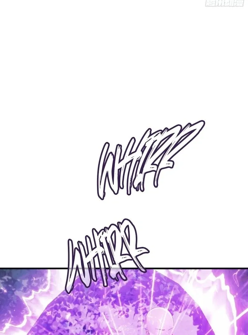 It Turns Out That I Have Been Invincible For A Long Time Chapter 22 page 17 - 
