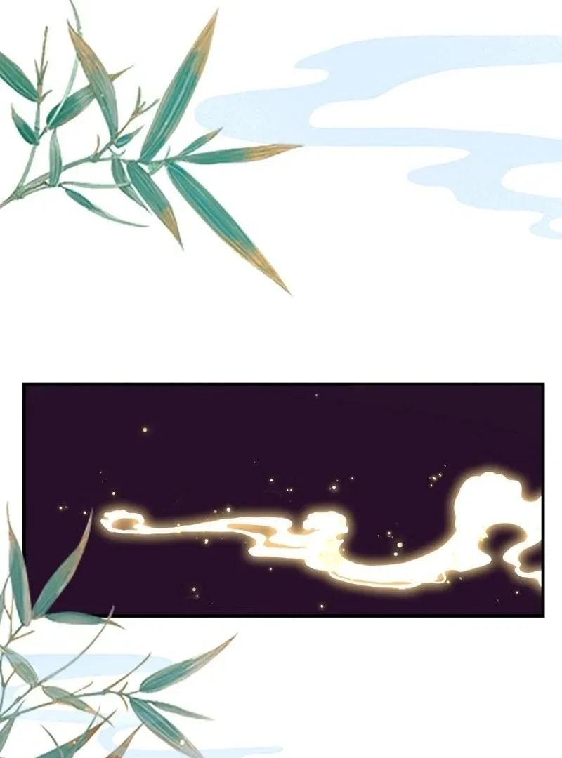 It Turns Out That I Have Been Invincible For A Long Time Chapter 22 page 40 - 