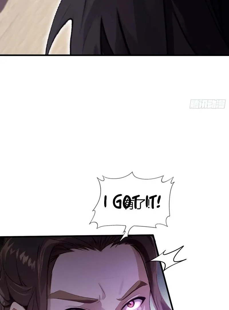 It Turns Out That I Have Been Invincible For A Long Time Chapter 22 page 44 - 